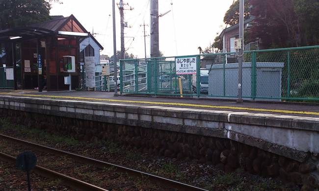 最寄駅と間違えられる 富士山下駅 赤城南麓の魅力