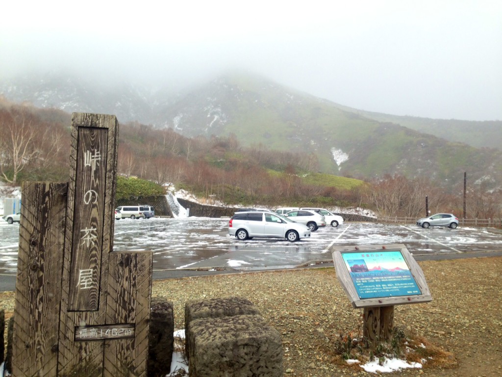 nasu_峠雪２