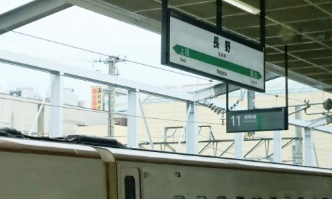 北陸新幹線　07