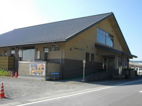 Kitsuregawa_Onsen_1st_Public_Bath