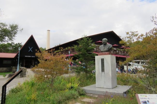 移住先 八ヶ岳では清里がおすすめの理由 八ヶ岳 蓼科 北杜市の情報