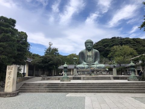 鎌倉大仏 長谷寺 三浦半島 都会と田舎暮らしの間 その他エリア