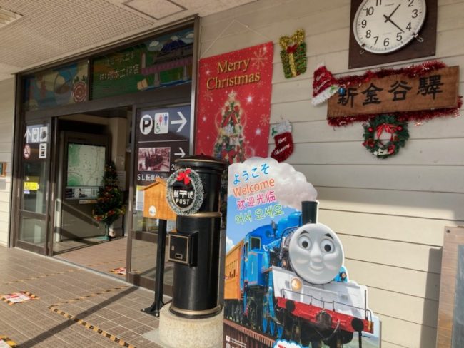 大井川鐡道きかんしゃトーマス号のクリスマス運転とトーマスフェア開催中 静岡市 中山間地の情報