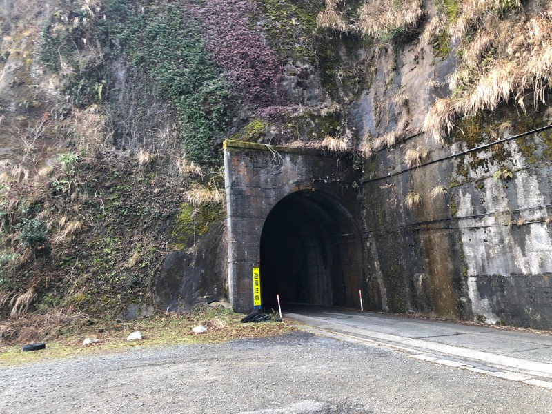 奥米隧道その2