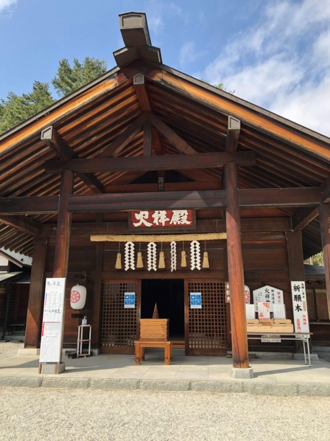 火祥殿