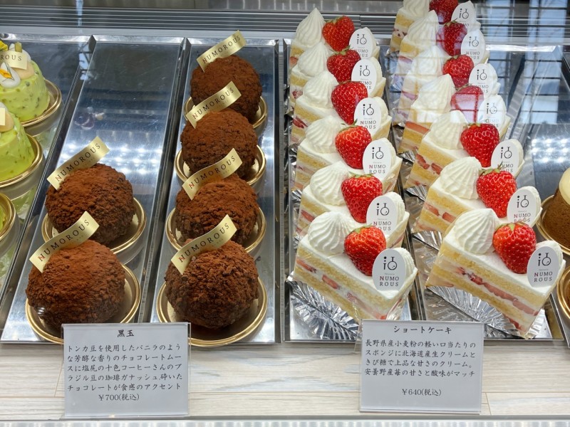 黒玉とショートケーキ