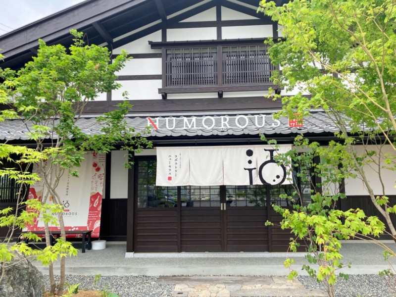 ニューモラス入り口