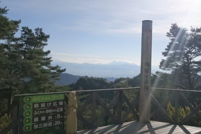 昇仙峡