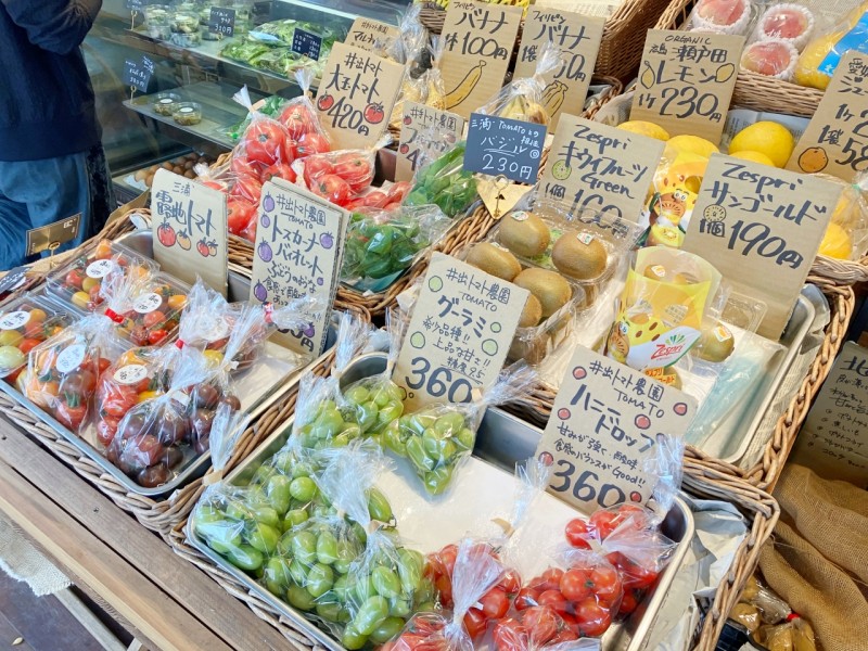 ハレトキ 晴レ時々野菜