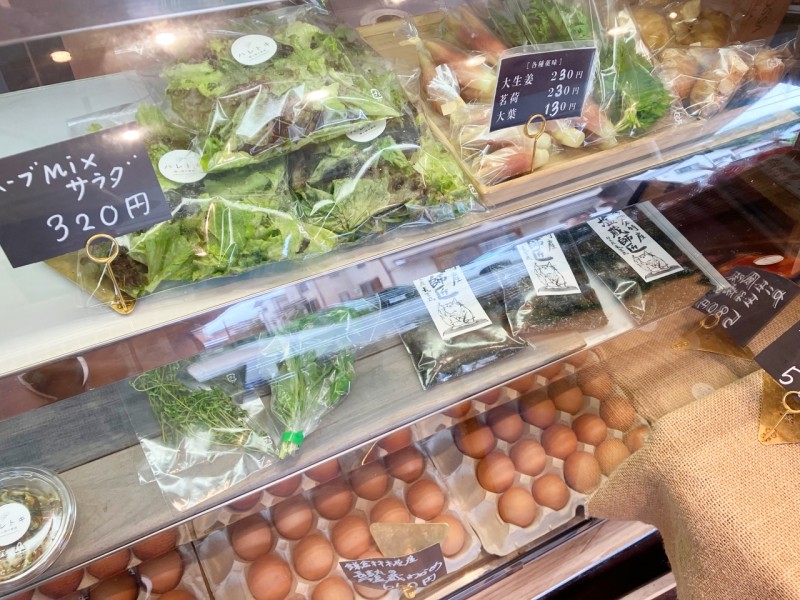 ハレトキ 晴レ時々野菜のサラダ
