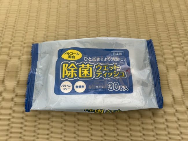 ウェットティッシュ