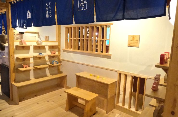 木曽おもちゃ美術館