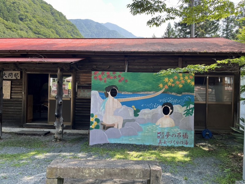 顔パネあります