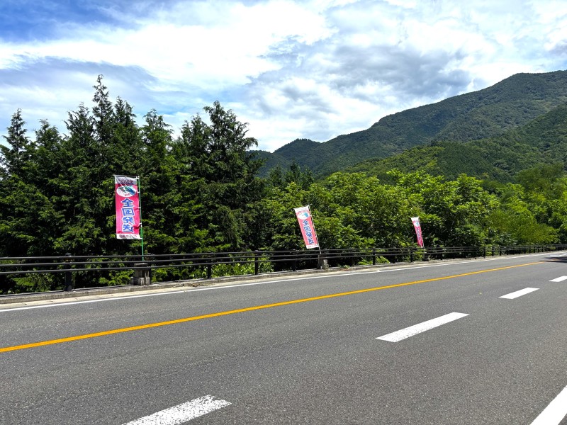 果物,峠の売店