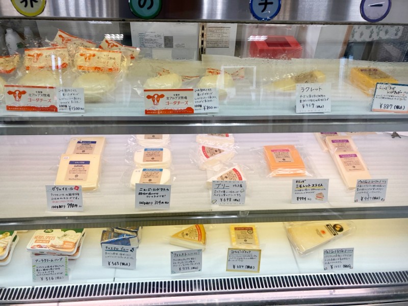 北アルプス牧場直売店のチーズ