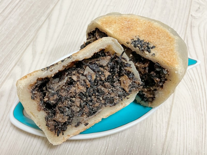 さかたのおやき「ひじきくるみ」