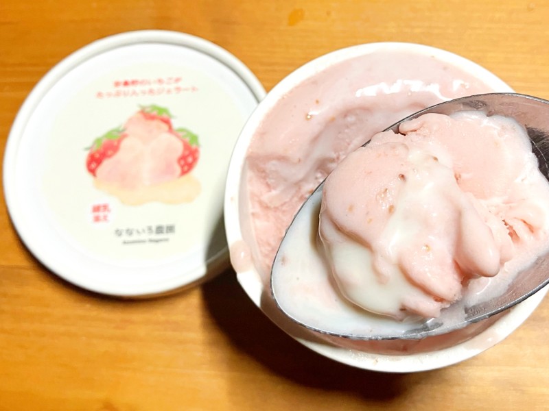 なないろ農園のいちごジェラート練乳