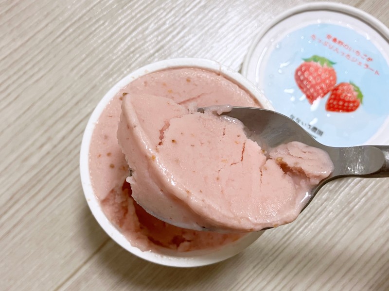 なないろ農園のいちごジェラート