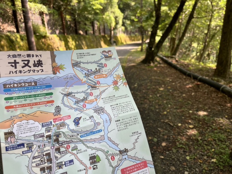 寸又峡の地図