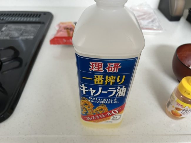 サラダ油