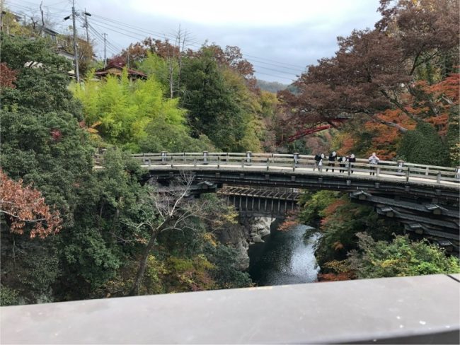 猿橋
