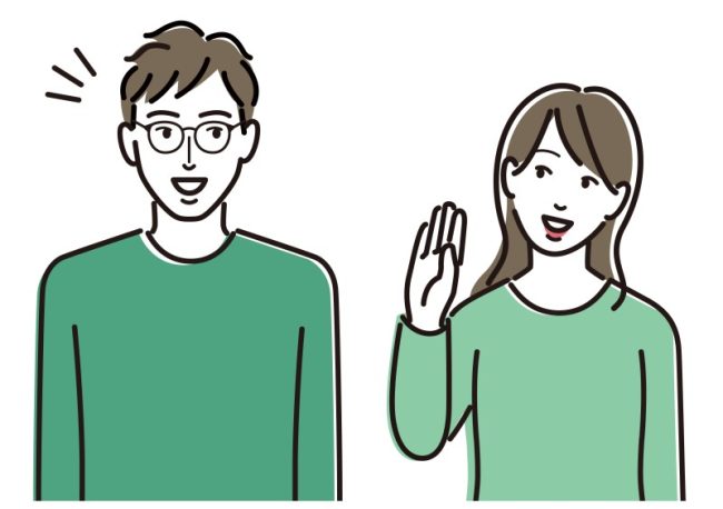 あいさつ