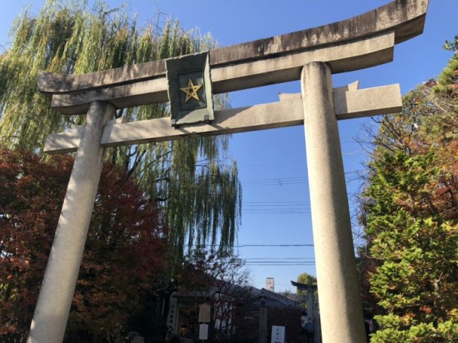 晴明神社 一の鳥居