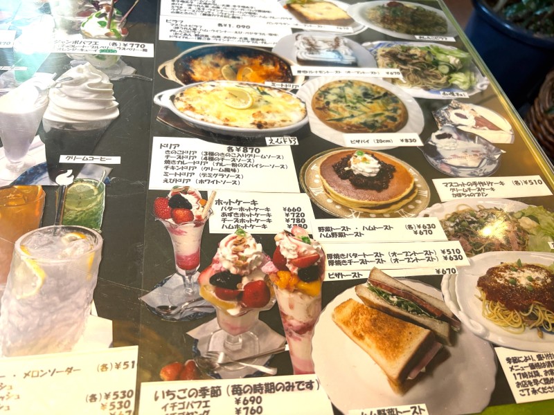 富士山,昭和レトロ,喫茶店