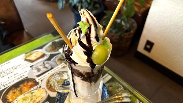 マスコット,富士山,昭和レトロ,喫茶店