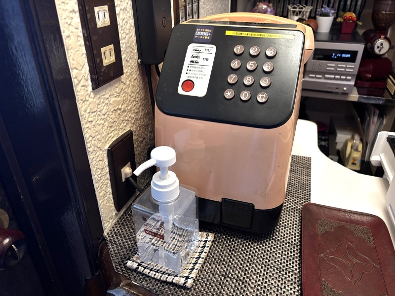 富士山,昭和レトロ,喫茶店
