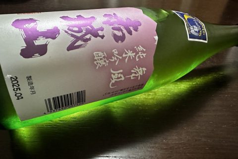 【話題の酒米 舞風】今、大注目！材料も製造もぜ〜んぶ群馬県のお酒を飲んでみました