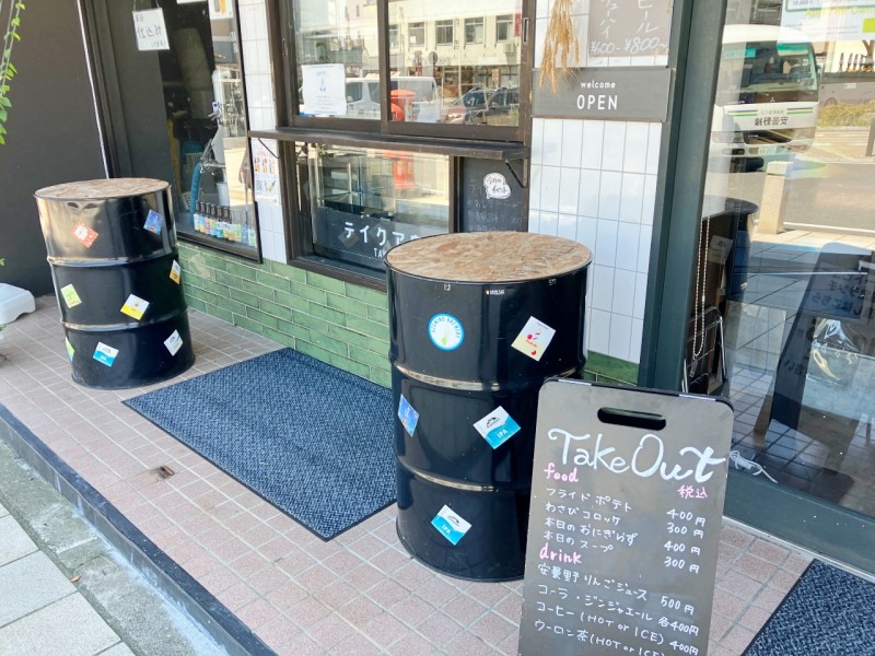 安曇野ブルワリー