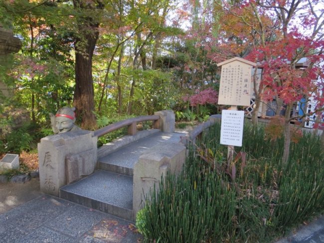 旧・一条戻橋
