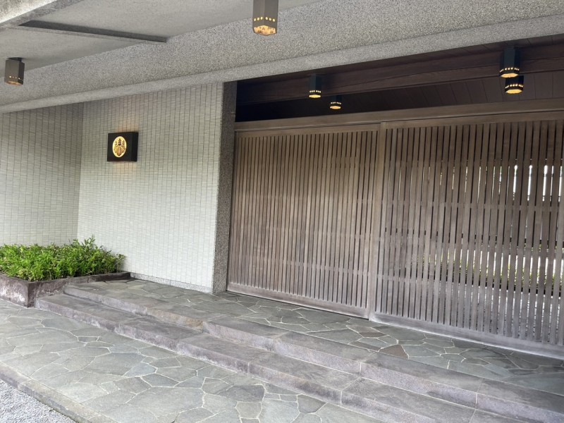 和風別館