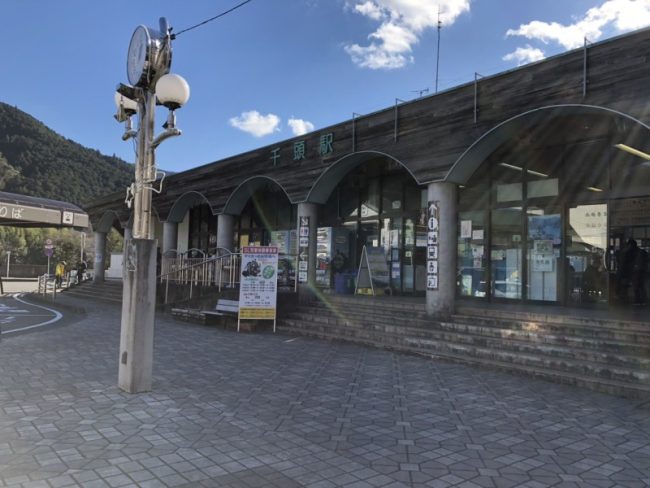 大井川鐵道