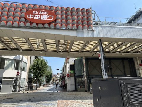 前橋中央通り商店街