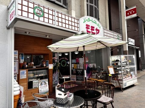 パーラーレストランモモヤ外観
