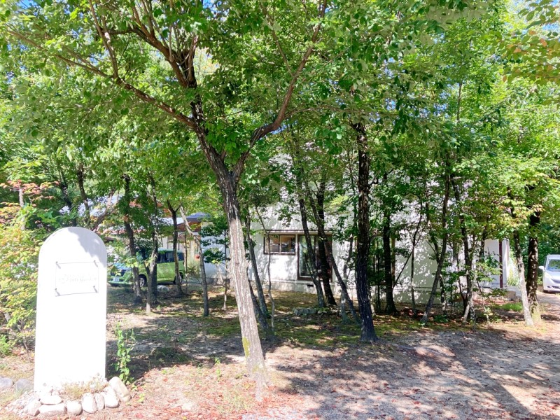 森の中のおうちカフェ＆ベッドInti Grden