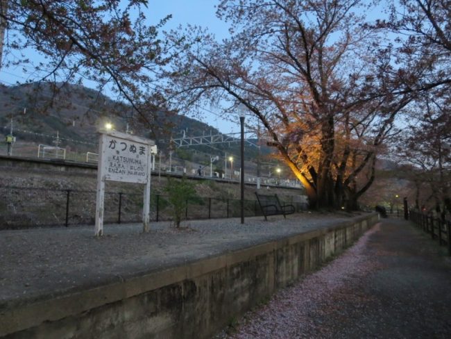 旧勝沼駅ホーム