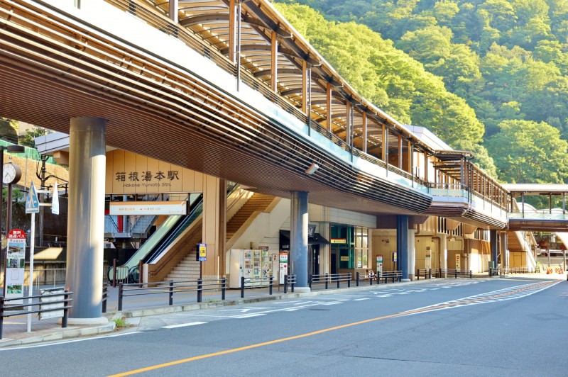 箱根湯本駅前