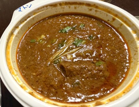 マトンカレー