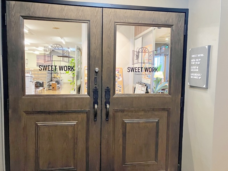 SWEET WORKの入り口