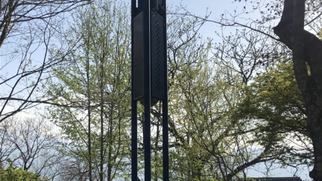 サボニウス型風車発電機