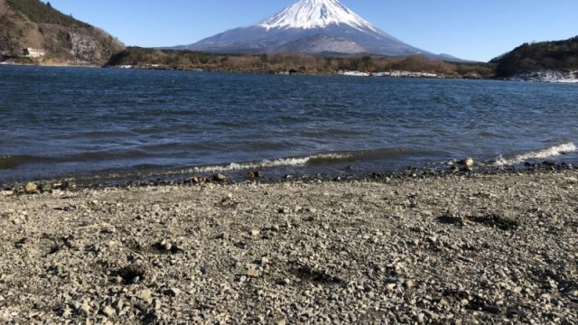 富士山