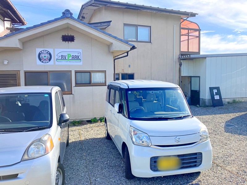 HOP FROG Cafe & Roasteryの駐車場