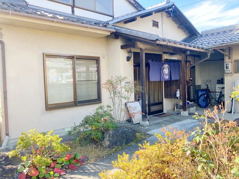 HOP FROG Cafe & Roastery