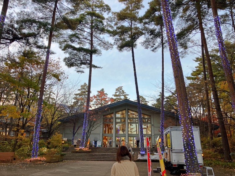 国営アルプスあづみ野公園