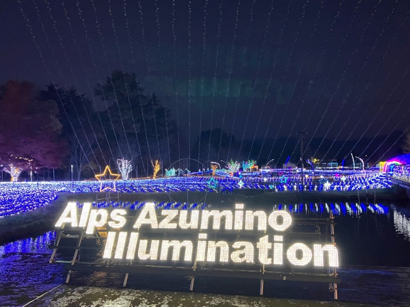 Winter Illumination 2025星のすべて~All of the Stars~