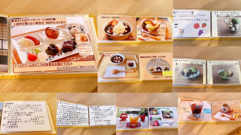 cafe七十二候のメニュー