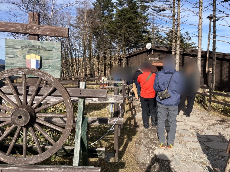 人気のコロボックルヒュッテ